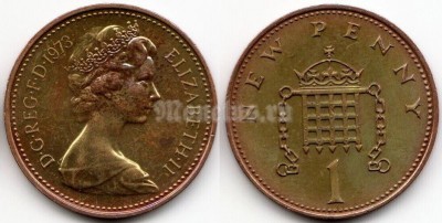 монета Великобритания 1 новый пенни 1973 год