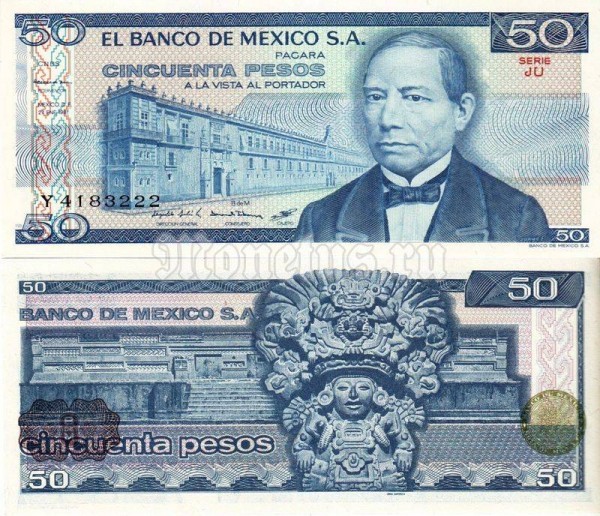 бона Мексика 50 песо 1981 год подпись № 3