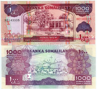 бона Сомалиленд 1000 шиллингов 2011 год