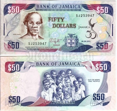 бона Ямайка 50 долларов 2012 год - 50 лет Независимости Ямайки