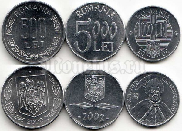 Румыния набор из 3-х монет  2000 - 2002 года