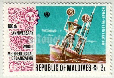 марка Мальдивы 3 лари Номад метеорологическая станция (“Эмманюэль”) 1973 год