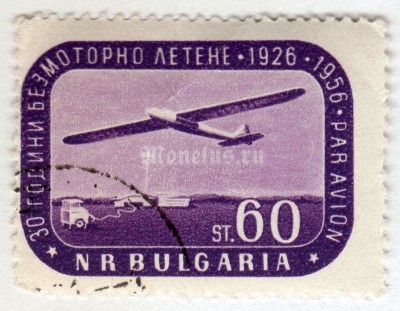 марка Болгария 60 стотинок  "Glider" 1956 год Гашение