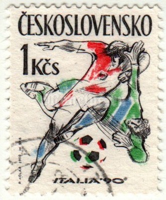 марка Чехословакия 1 крона "Чемпионат мира по футболу 1990 - Италия" 1990 год
