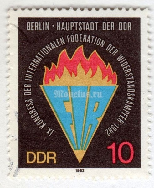 марка ГДР 10 пфенниг "FIR Emblem" 1982 год Гашение
