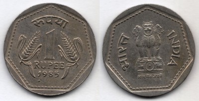 монета Индия 1 рупия 1985 год Ллантризант