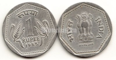 монета Индия 1 рупия 1985 год
