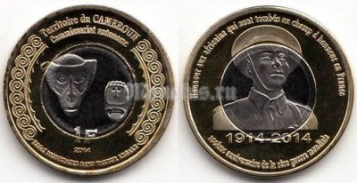 Монета Камерун 1 франк 2014 год