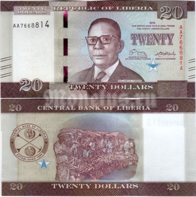 банкнота Либерия 20 долларов 2016 год