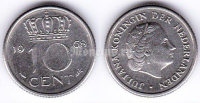 монета Нидерланды 10 центов 1968 год