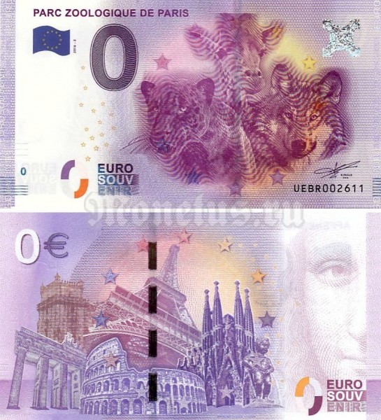 Сувенирная банкнота Франция 0 евро 2016 год - Зоопарк в Париже