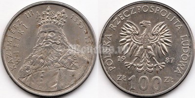монета Польша 100 злотых 1987 год Казимир III Великий