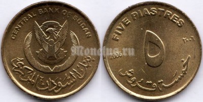 монета Судан 5 пиастров 2006 год