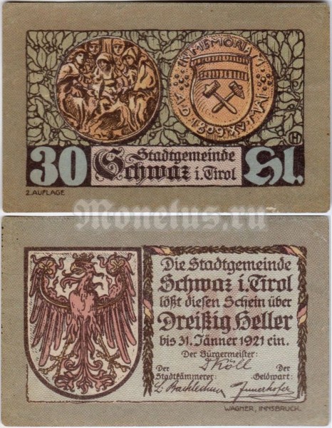 Нотгельд Германия 30 геллеров 1921 год