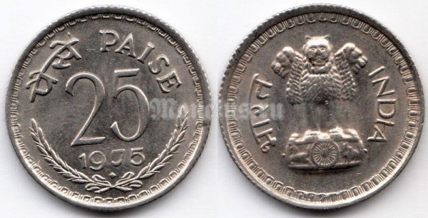 монета Индия 25 пайс 1975 год ♦