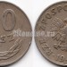 монета Польша 50 грошей 1949 год