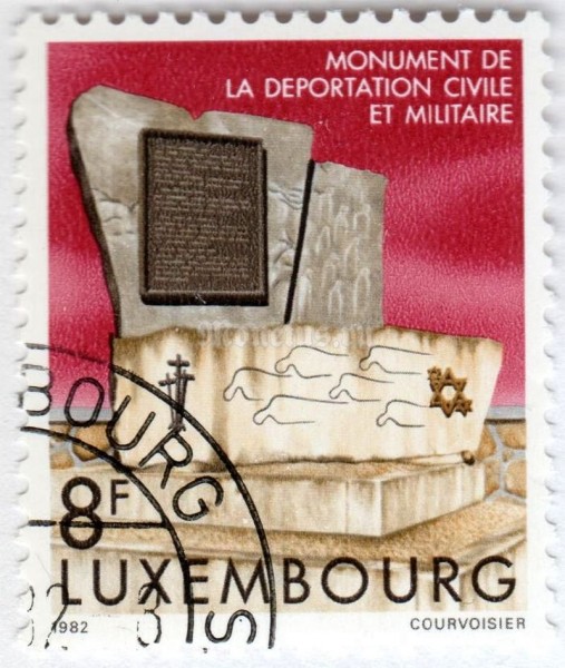 марка Люксембург 8 франков "Deportation" 1982 год Гашение