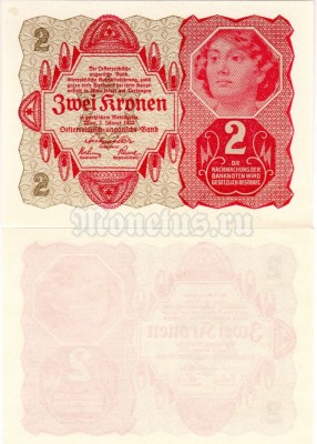 бона Австрия 2 кроны 1922 год