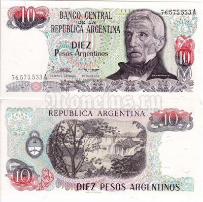 бона Аргентина 10 песо 1983-1984 год подпись №1