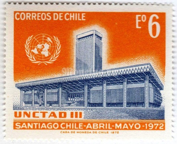 марка Чили 6 эскудо "Conference Hall and UN Emblem" 1972 года