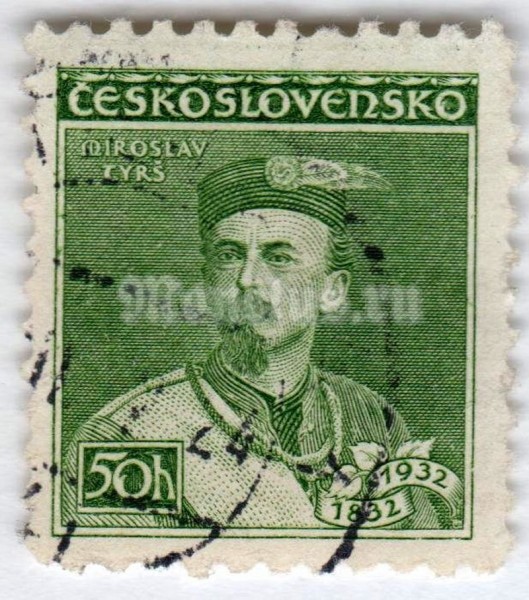марка Чехословакия 50 геллер "Miroslav Tyrš" 1932 год Гашение