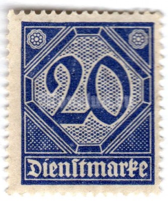 марка Немецкий рейх 20 рейхспфенинг "Official Stamp" 1920 год