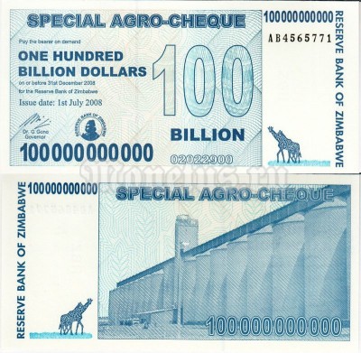 Банкнота Зимбабве 100 000 000 000 долларов 2008 год