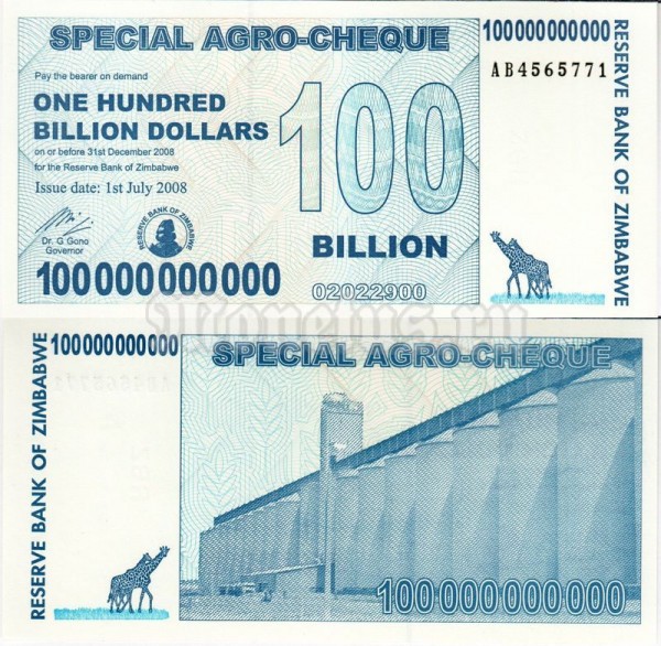 Банкнота Зимбабве 100 000 000 000 долларов 2008 год
