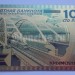 сувенирная банкнота 100 рублей Крымский мост