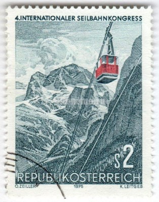 марка Австрия 2 шиллинга "Gosaukammbahn, Dachstein" 1975 год Гашение