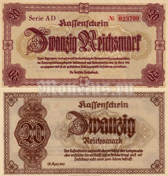 банкнота Германия 20 марок 1945 год (Третий рейх)