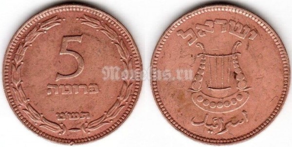 монета Израиль 5 прут 1949 год, без точки
