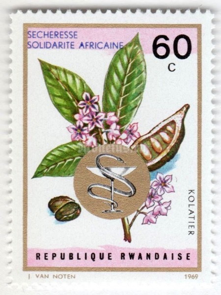 марка Руанда 60 сантимов "Растение" 1969 год