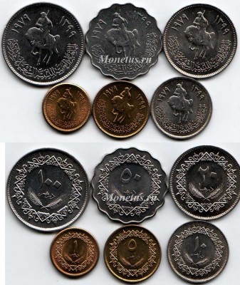 Ливия набор из 6-ти монет 1979 год