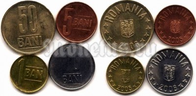 Румыния набор из 4-х монет 2014 год