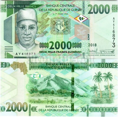 бона Гвинея 2000 франков 2018 год