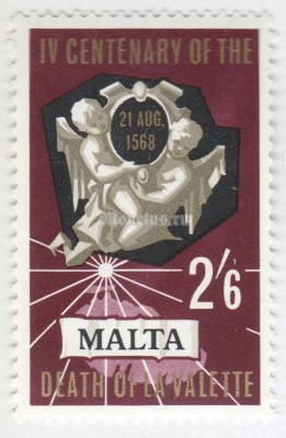 марка Мальта 2,6 шиллинга "Angels and Scroll bearing date of Death" 1968 год