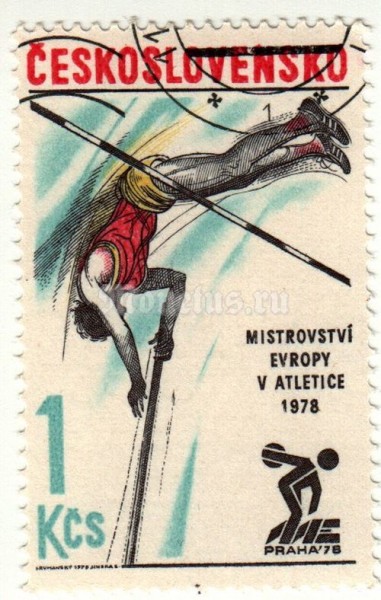 марка Чехословакия 1 крона "Шест" 1978 год