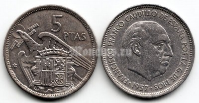 Монета Испания 5 песет 1957 год в звезде 74