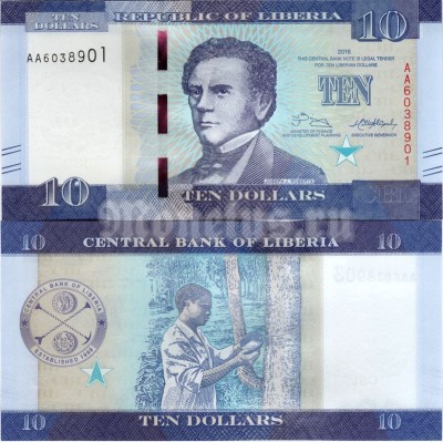 банкнота Либерия 10 долларов 2016 год