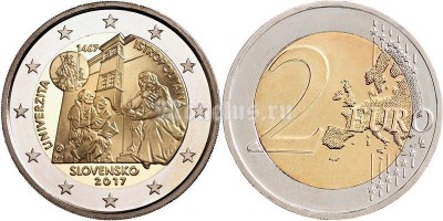 монета Словакия 2 евро 2017 год 550-летие Истрополитанского Университета