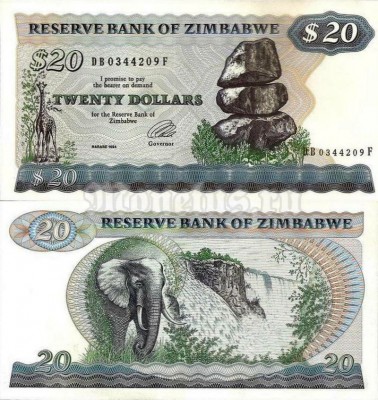 Банкнота Зимбабве 20 долларов  1994 год
