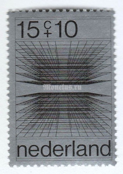 марка Нидерланды 15+10 центов "Social Welfare Funds- Linear Structures" 1970 год