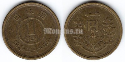 Монета Япония 1 йена 1948-1950 год