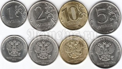 Набор из 4-х монет 1,2,5 и 10 рублей 2018 год