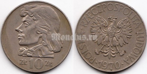 монета Польша 10 злотых 1970 год - Тадеуш Костюшко