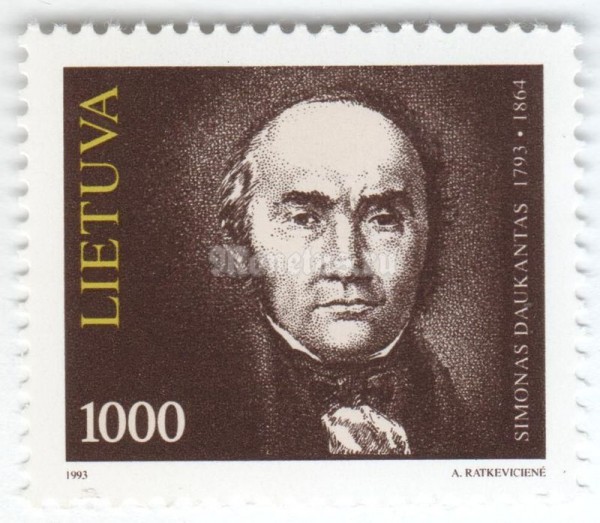 марка Литва 1000 копеек "Portrait of Simonas Daukantas (historian), to birth bicenten" 1993 год
