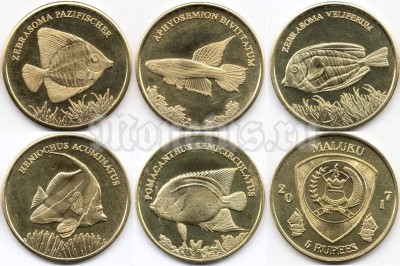 Малуку набор из 5-ти монет 5 рупий 2017 год Рыбы