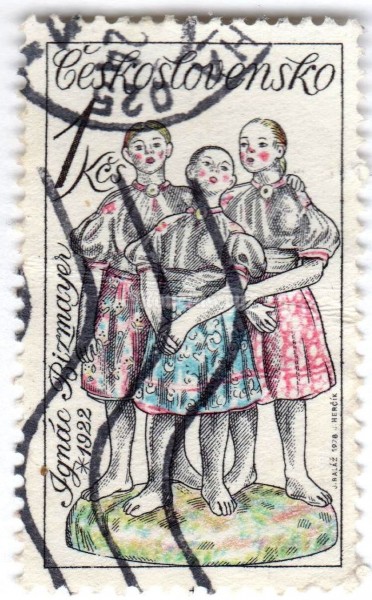 марка Чехословакия 1 крона "Three girls Singing, by Ignac Bizmayer" 1978 год Гашение