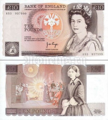 банкнота Великобритания 10 фунтов 1975-1992 год